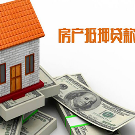 邗江贷款助贷公司新渝启服的政策
