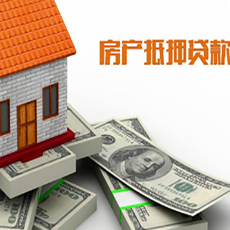 邗江贷款助贷公司新渝启服十年老牌
