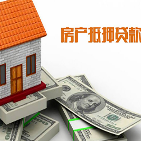 邗江贷款利率哪家银行比较低?